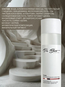 Тоник для лица 