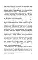 Далекие маяки Вселенной — фото, картинка — 36