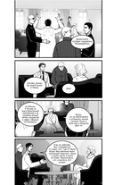 Игра Ф. Том 2 — фото, картинка — 5