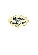 Грандиозная гонка — фото, картинка — 8