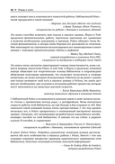 Python Polars. Подробное руководство — фото, картинка — 12