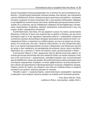 Python Polars. Подробное руководство — фото, картинка — 17