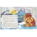 Лучшие мультсказки — фото, картинка — 2