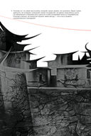 Искусство войны. Первое иллюстрированное издание — фото, картинка — 35