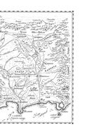 Великая охота — фото, картинка — 7