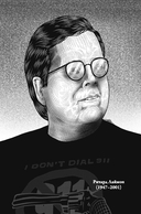 Дом Зверя — фото, картинка — 9