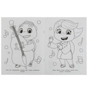 Весёлые черепашки. Раскраска для детского сада — фото, картинка — 2