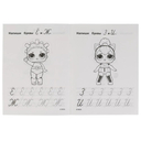 IQ-прописи. Пишем курсивные буквы. ЛОЛ — фото, картинка — 3