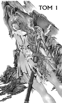 Двенадцать королевств. Книга 1 — фото, картинка — 4