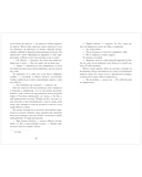 Время с тобой — фото, картинка — 7