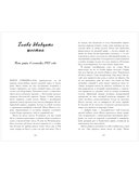 Время с тобой — фото, картинка — 11