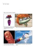 Цифровое моделирование — фото, картинка — 21