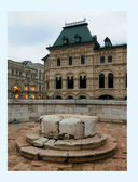 Мистическая Москва — фото, картинка — 22