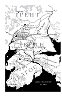 Похищение мечей — фото, картинка — 11