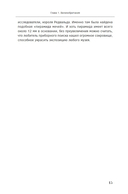 Реальные клады: от римского золота до тайников военного времени — фото, картинка — 4