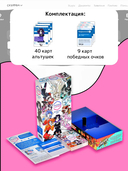 Альтушка для скуфа (18+) — фото, картинка — 9