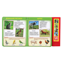 50 голосов животных — фото, картинка — 3