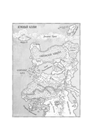 Дракон из черного стекла — фото, картинка — 17