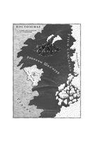 Дракон из черного стекла — фото, картинка — 19