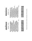 Amoretti и Эпиталама — фото, картинка — 15