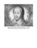 Amoretti и Эпиталама — фото, картинка — 8