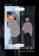 Карамельный латте — фото, картинка — 8