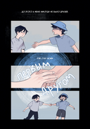 Карамельный латте — фото, картинка — 9