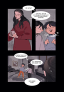 Карамельный латте — фото, картинка — 12