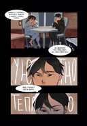 Карамельный латте — фото, картинка — 16