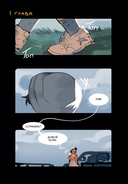 Карамельный латте — фото, картинка — 4