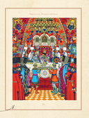 Однажды в сказке. Читаем и развиваемся с психологом — фото, картинка — 15