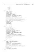 Разработка с использованием квантовых компьютеров — фото, картинка — 17