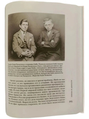 Король Туле. Биография Кнуда Расмуссена — фото, картинка — 1