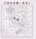 В мире чудес — фото, картинка — 2