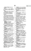 Современный немецко-русский русско-немецкий словарь (около 180 000 слов) — фото, картинка — 12