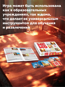 Мемо 