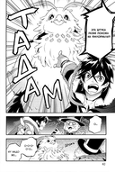 Восхождение Героя Щита. Том 3 — фото, картинка — 3