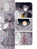 Пока Юбу спит. Книга 3 — фото, картинка — 18