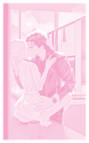 Анна Джейн. Стихи — фото, картинка — 42