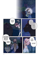 Я взрастила зверя. Том 2 — фото, картинка — 9