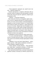 Человек за шкафом — фото, картинка — 27