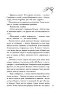 Человек за шкафом — фото, картинка — 38