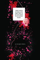 Отныне я гадкий утёнок в семье герцога. Том 1 — фото, картинка — 11