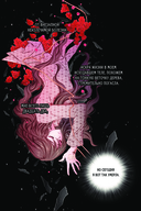 Отныне я гадкий утёнок в семье герцога. Том 1 — фото, картинка — 12