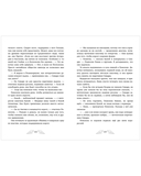 Пенелопа Квиллс. Ледяное царство — фото, картинка — 7