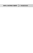 34 пациента. От младенчества до глубокой старости: какие опасности поджидают на каждом из этих этапов — фото, картинка — 1