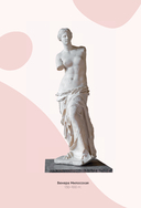 Женские архетипы в искусстве. Воительница, мать, обольстительница — фото, картинка — 9