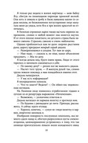 Пуговицы — фото, картинка — 17