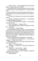 Пуговицы — фото, картинка — 19