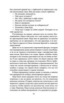 Пуговицы — фото, картинка — 33